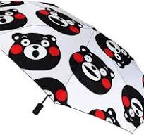 Amazon.co.jp: Kumamon Umbrella, Rain Umbrella, Folding ...