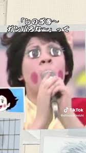 ブギ子とウギ子