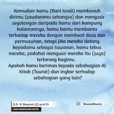 It is a medinan surah. Surah Al Baqarah Ayat 85 Qs 2 85 Tafsir Alquran Surah Nomor 2 Ayat 85