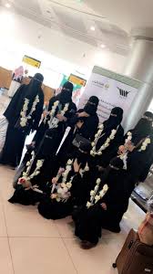 يمكنك من خلال هذه الخدمة تغيير كلمة مرور الدخول على البوابة الإلكترونية للهيئة بعد اجتياز المصادقة من خلال رمز التفعيل (otp). Ø·Ø§Ù„Ø¨Ø§Øª Ø¬Ø§Ù…Ø¹Ø© Ø¨ÙŠØ´Ø© ÙŠØ­Ù‚Ù‚ Ø§Ù„Ù…Ø±ÙƒØ²ÙŠÙ† Ø§Ù„Ø£ÙˆÙ„ ÙÙŠ Ø§Ù„Ø§Ø¨ØªÙƒØ§Ø± ÙˆØ§Ù„Ø±Ø§Ø¨Ø¹ ÙÙŠ Ù‡Ø§ÙƒØ«ÙˆÙ† Ø§Ù„ØªØ¹Ù„Ù… Ø§Ù„Ø§Ù„ÙƒØªØ±ÙˆÙ†ÙŠ ØµØ­ÙŠÙØ© Ø§Ù„Ù…Ù†Ø§Ø·Ù‚ Ø§Ù„Ø³Ø¹ÙˆØ¯ÙŠØ©ØµØ­ÙŠÙØ© Ø§Ù„Ù…Ù†Ø§Ø·Ù‚ Ø§Ù„Ø³Ø¹ÙˆØ¯ÙŠØ©