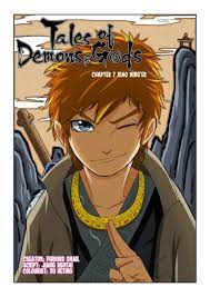 Chapter 7: Xiao Ning'er • Tales Of Demons And Gods