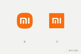 新logo方正变圆滑，这样的大师设计，有很多网友质疑，称雷军被骗了，劝小米直接报警… 雷军表示，新标识不只是外型的改变，更是内在精神的升级。 目前小米官网已经启用了新 logo，有 v2ex 网友发现，小米官网换新 logo 的方式并不是更改图片， Brvejoa3u1ivem