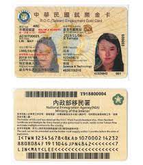 Must have a valid residential address. Over 1 300 Foreigners Granted Taiwan Employment Gold Cards In 2020 Taiwan News 2021 05 03 15 45 00