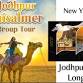 TMT Backpackers New Year Party Group Tour event image