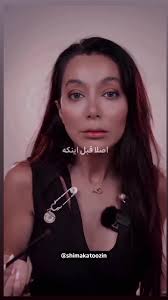 اشتباهات رو ...#foryourpage #tiktok_foryou #shima #track #for #foryou  #unitedstates #tiktokshop #foryoupage #oscars2025