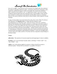 Beowulf Is An Epic A Long Narrative Poem Sometimes Developed