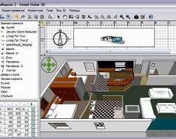 تصميم برامج لإنشاء الداخلية باللغة الروسية تصميم شقة على الانترنت