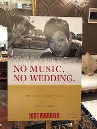 タワレコ風な ウェルカムボード タワレコ ウェディング ウェルカムボード ウェディング ウェルカムボード ウエルカム