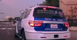 فمثلا شرطة القاء القبض على الارهابيين تقوم بانشاء مواقع مزيفة لتعليم صناعة المتفجرات المنزلية, او مواقع بيع الاسلحة, او مواقع بيع المخدرات, وعندما يأتي شخص ما يريد. Ø¯ÙˆØ±ÙŠØ§Øª Ø´Ø±Ø·Ø© Ø£Ø¨ÙˆØ¸Ø¨Ù‰ ØªØªØ²ÙŠÙ† Ø¨Ø´Ø¹Ø§Ø± Ù…Ø³Ø¨Ø§Ø± Ø§Ù„Ø£Ù…Ù„ ÙÙŠØ¯ÙŠÙˆ Ø§Ù„ÙŠÙˆÙ… Ø§Ù„Ø³Ø§Ø¨Ø¹