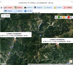 南橫公路通車了嗎，大家都在找解答 第1頁。 ,2020年3月8日 — 南橫公路11年前遭莫拉克颱風重創，中斷至今，歷經工程人員搶修去年底西段可從台南通到高雄市內的天池，東段只能從台東通到向陽. å—æ©«å°‡æ–¼2021å¹´åº•å…¨ç·šä¿®å¾© U Carè¨Žè«–å€