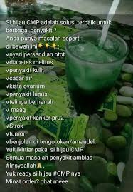 Hal ini karena cmp mampu atau bisa melancarkan bab (mencegah sembelit). Sri Wahyuni Hwi Asam Lambung Cmp Kolesterol Cmp Asam Facebook