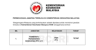 Anak kepada pelakon normah damanhuri didenda sebanyak rm10,000 oleh mahkamah majistret hari ini atas kesalahan memiliki produk tanpa kelulusan kementerian kesihatan malaysia (kkm) untuk jualan. Permohonan Terbuka Jawatan Pembantu Perawatan Kesihatan U11 Di Kkm Jobcari Com Jawatan Kosong Terkini
