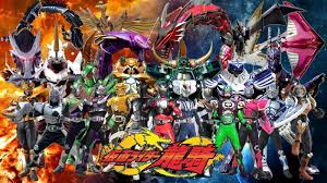 Isekai ittara honki dasu merupakan komik karangan rifujin na magonote yang bercerita tentang otaku neet berusia 34 tahun diusir dari rumahnya oleh keluarganya. Wallpaper Kamen Rider Bergerak Wallpaper Tokusatsu