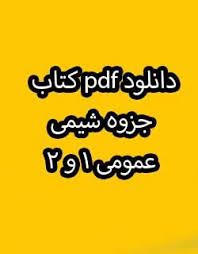 pin on places to visit