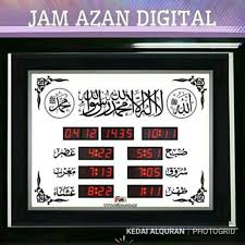 Kapan batas akhir waktu isya'… apakah tengah malam atau sampai subuh… jawab: Jam Azan Digital Rumah Pejabat Shopee Malaysia