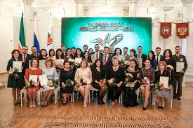 Гимназия №19 в социальных сетях. Uchitelem Goda 2018 V Kazani Stal Timur Vishnevskij Iz Gimnazii 19 Novosti Oficialnyj Portal Kazani