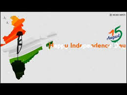 Aye Watan Watan Mere Aabad Rahe Tu Ringtone Desh Bhakti Song Independence Day Special Mobo Masti Youtube