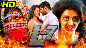 L7 (FULL HD) Blockbuster Hindi Dubbed Horror Movie l Ajay, Adith Arun,Pooja  Jhaveri, Vennela Kishore