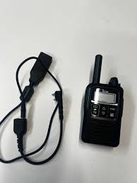 Image result for ICOM IP100H