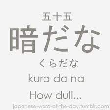 Pin On Words Facts And Instructions