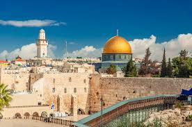 Start planning your vacation in jerusalem: Jerusalem Day Events In Jerusalem May 9 10 2021 Tourist Israel