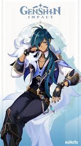 Genshin Impact Quartermaster Kaeya Is Quite Facebook