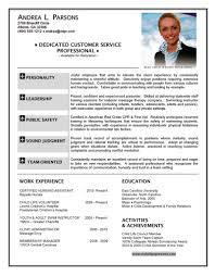 flight attendant resume