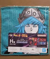 Super Dragon Ball Heroes Aeos JAPAN H Prize Towel Bandai Namco Limited  edition | eBay