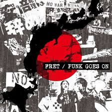 Image result for dischi punk giappone copertine crust