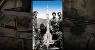 Ilk Turk Fuzesi Marmara 1
