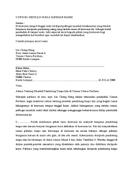 Jabatan dan lokasi kantor yang baru adalah sebagai berikut surat keputusan ini berlaku mulai tanggal 21 januari. 15 Contoh Surat Rasmi Aduan Kepada Majlis Perbandaran