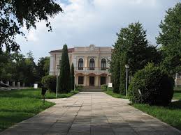 Casa memorială vasile alecsandri în incinta complexului este localizata si o mica bisericuța în interiorul căreia se odihnește corpul marelui poet. Cum AratÄ Casa MemorialÄ Vasile Pogor In IaÈi DeÈtepÈi Ro