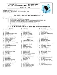 View a summary of all 2021. Ap Gov T Unit 4 Public Policy Handout