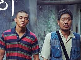 Please give credits!i'm literally shaking when i subbed this 😭 Yoo Ah In Is Nominated For Best Actor In The 57th Baeksang Arts Awards Voice Of Silence Gets 6 Nods Yoo Ah In Sikseekland