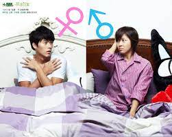 Hotels, apartments, villas, hostels, resorts, b&bs Secret Garden Korean Drama Google Search Korean Drama Secret Garden Drama Drama