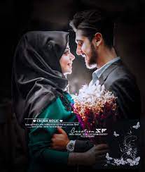 Pin On Muslim Couple Dp