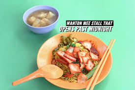 Mr from tanglin halt just posted #tanglinhalt on the map. Guangzhou Mian Shi Wanton Noodle Old Time Wanton Mee Stall That Opens Past 12am