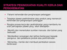 3.0 deskripsi tugas pegawai perkhidmatan pendidikan 3.1 laluan pengajaran dan pembelajaran (pdp) 3.1.1 guru akademik 3.1.2 pensyarah institusi pendidikan 3.1.3 guru bimbingan dan kanseling 3.1.4 pegawai pusat memberi khidmat bimbingan dan mentor kepada guru baharu. Tugas Pegawai Khidmat Pelanggan Portal Kerajaan Negeri Selangor Darul Ehsan Utk Unit Tindakan Khas Pdrm