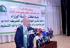Sana’a raises the tone of its warning to Saudi Arabia