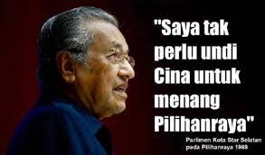 KTemoc Konsiders ........: Mahathir's racial and religious ...
