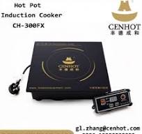 Hot Pot Induction Cooker Supplier For Restaurant - CENNOT