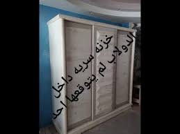 خزنه سريه في الدولاب لم يتوقعها احد Youtube