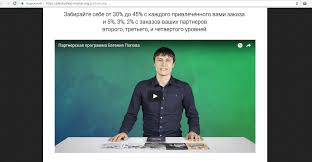 Ofer o metoda de a castiga bani online din cpa (cost per action). Top 5 Metode De A Face Bani Online Explicate De Profesionisti CaÈ™tiguri Pe Internet 10 Dolari Pe Zi