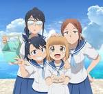 放課後ていぼう日誌