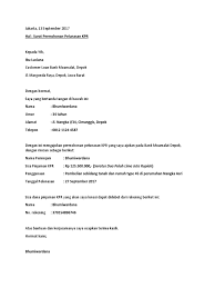 Surat perjanjian jual beli tanah sawah. Contoh Surat Pernyataan Sisa Hutang Download Kumpulan Gambar