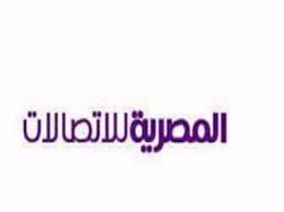 عايز تعرف فاتورة التليفون وتلحق تدفع فاتورة التليفون المصرية للاتصالات قبل ما تروح عليك وتروح في خبر كان. Ø§Ù„Ø­ÙƒÙˆÙ…Ø© Ù„Ø§ ØªÙˆØ¬Ø¯ Ø£ÙŠ Ù†ÙŠØ© Ù„ØªÙ‚Ø³ÙŠÙ… Ø§Ù„Ø´Ø±ÙƒØ© Ø§Ù„Ù…ØµØ±ÙŠØ© Ù„Ù„Ø§ØªØµØ§Ù„Ø§Øª Ø¨ÙˆØ§Ø¨Ø© Ø£Ø®Ø¨Ø§Ø± Ø§Ù„ÙŠÙˆÙ… Ø§Ù„Ø¥Ù„ÙƒØªØ±ÙˆÙ†ÙŠØ©