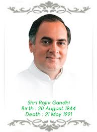 Resultado de imagem para Rajiv Gandhi