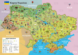 Спутниковая карта высокого разрешения (для увеличения снимка украины со спутника используйте значки в правом верхнем углу). Detskaya Karta Ukrainy Art 2d3dnud2100 Uchebnoe Oborudovanie Optom Ot 2d3d
