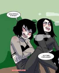 🍓 Порно комикс Поход на природу Тами. Tamis Nature Hike. willudie. эро  комикс девушек, которые ей 🍓 | Порно комиксы | bonsporn.com