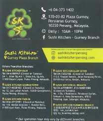 See 4 unbiased reviews of sushi kitchen, rated 5 of 5 on tripadvisor and ranked #429 of 1,811 restaurants in petaling jaya. Ah Seng Blog Part 2 Sushi Kitchen Gurney Plaza Supply Chain Oldies Gathering 2018 Cny